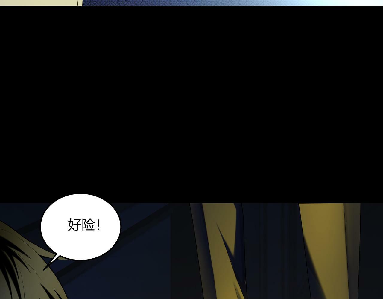第55话 硬碰硬33