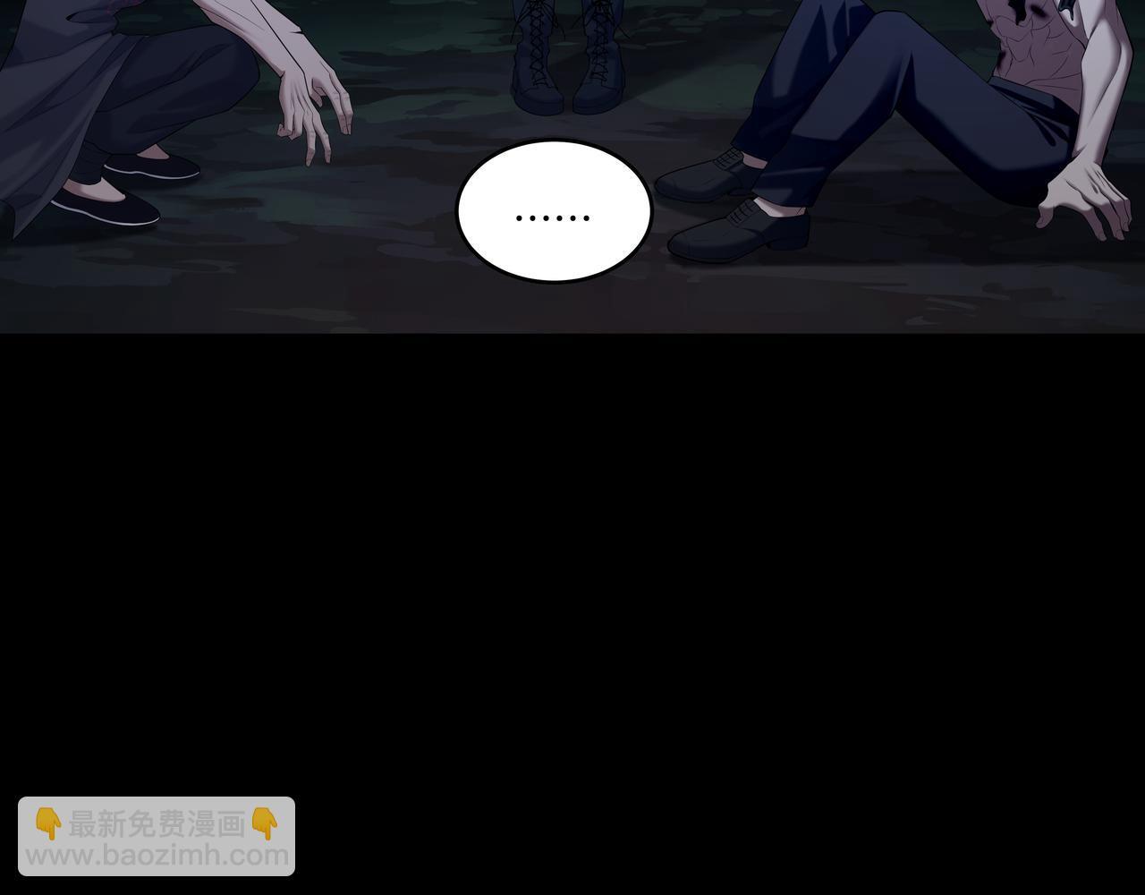 第75话 往事37