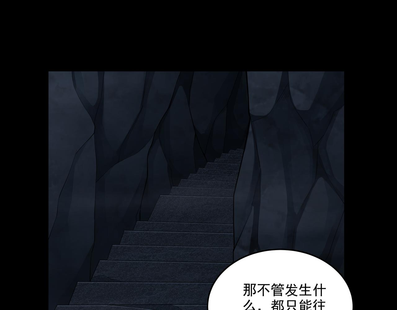 第40话 金子金子38