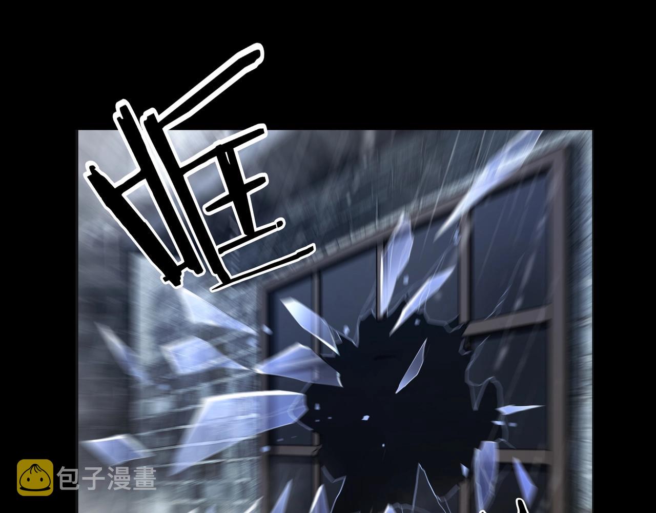 第1话 茅山图志115