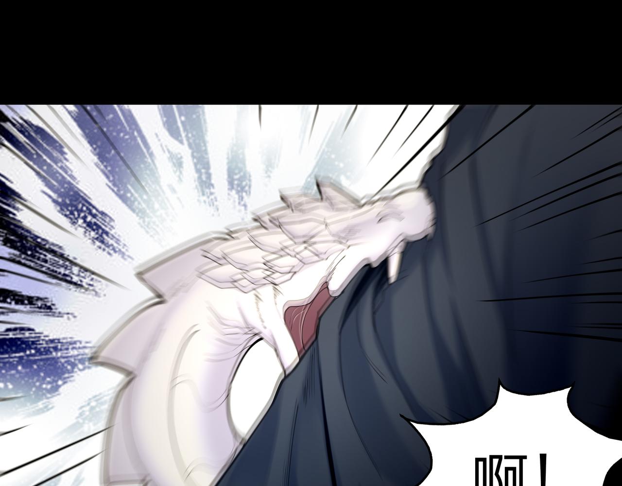 第19话 虬褫52