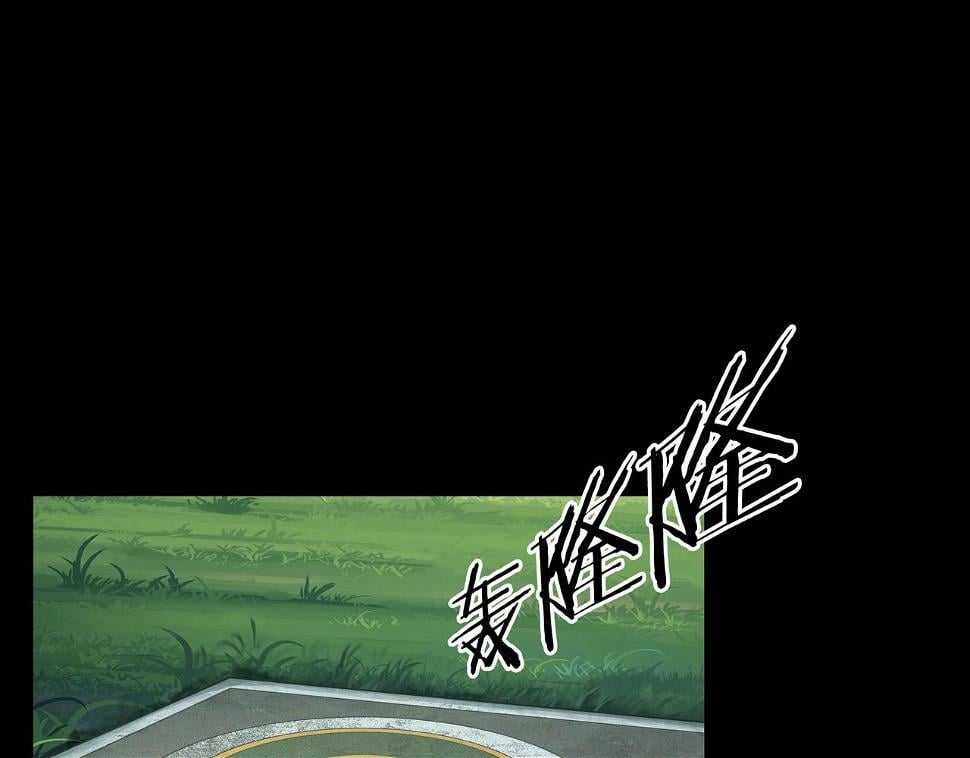 第48话 鬼门阵50