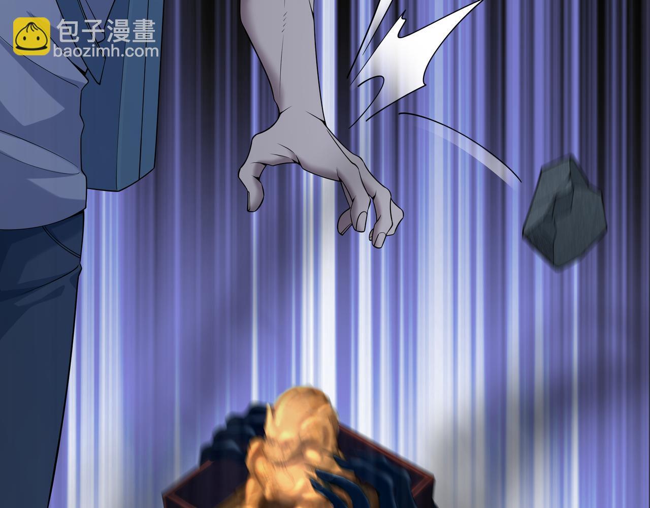 第74话 错失51