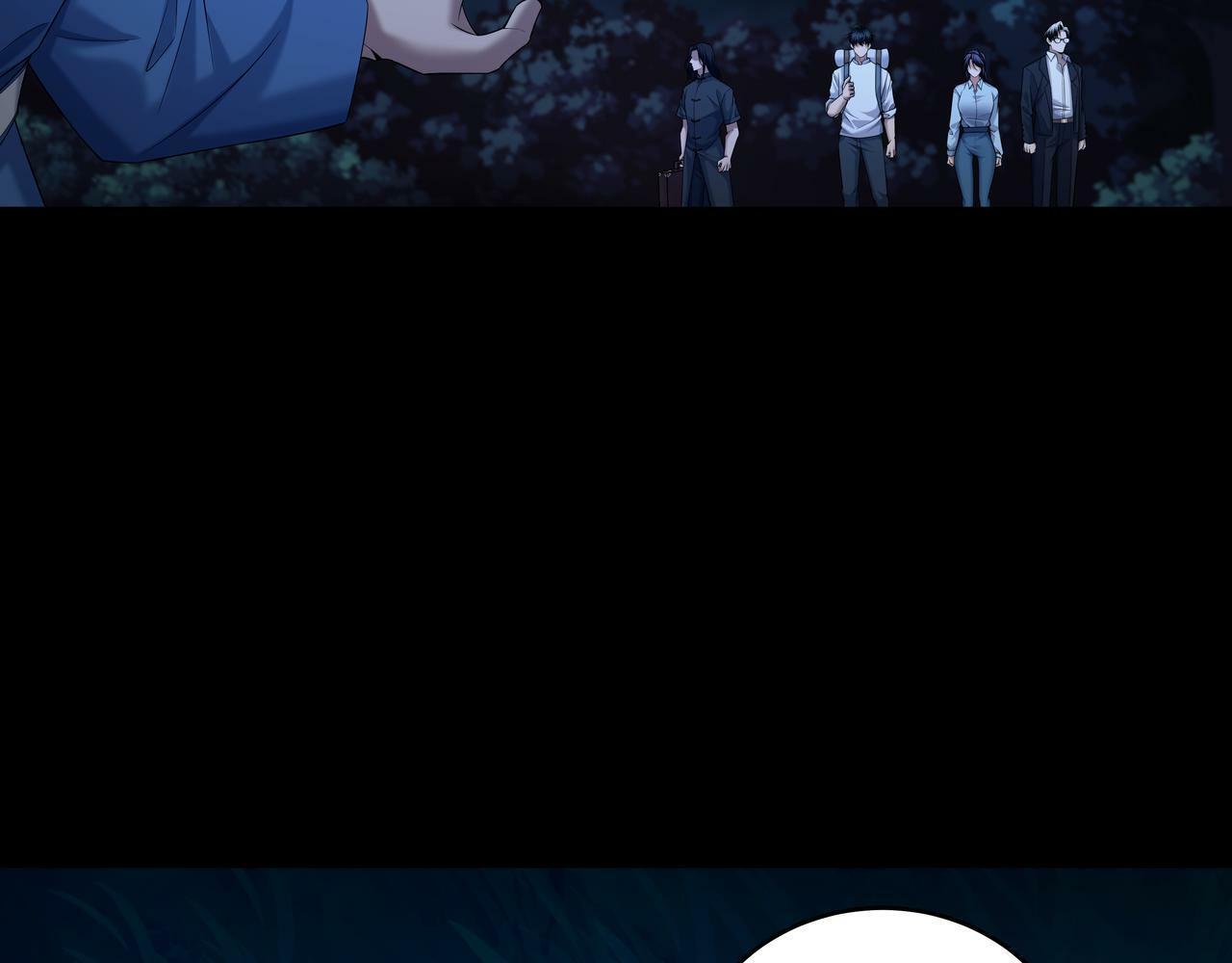 第69话 猫腻40
