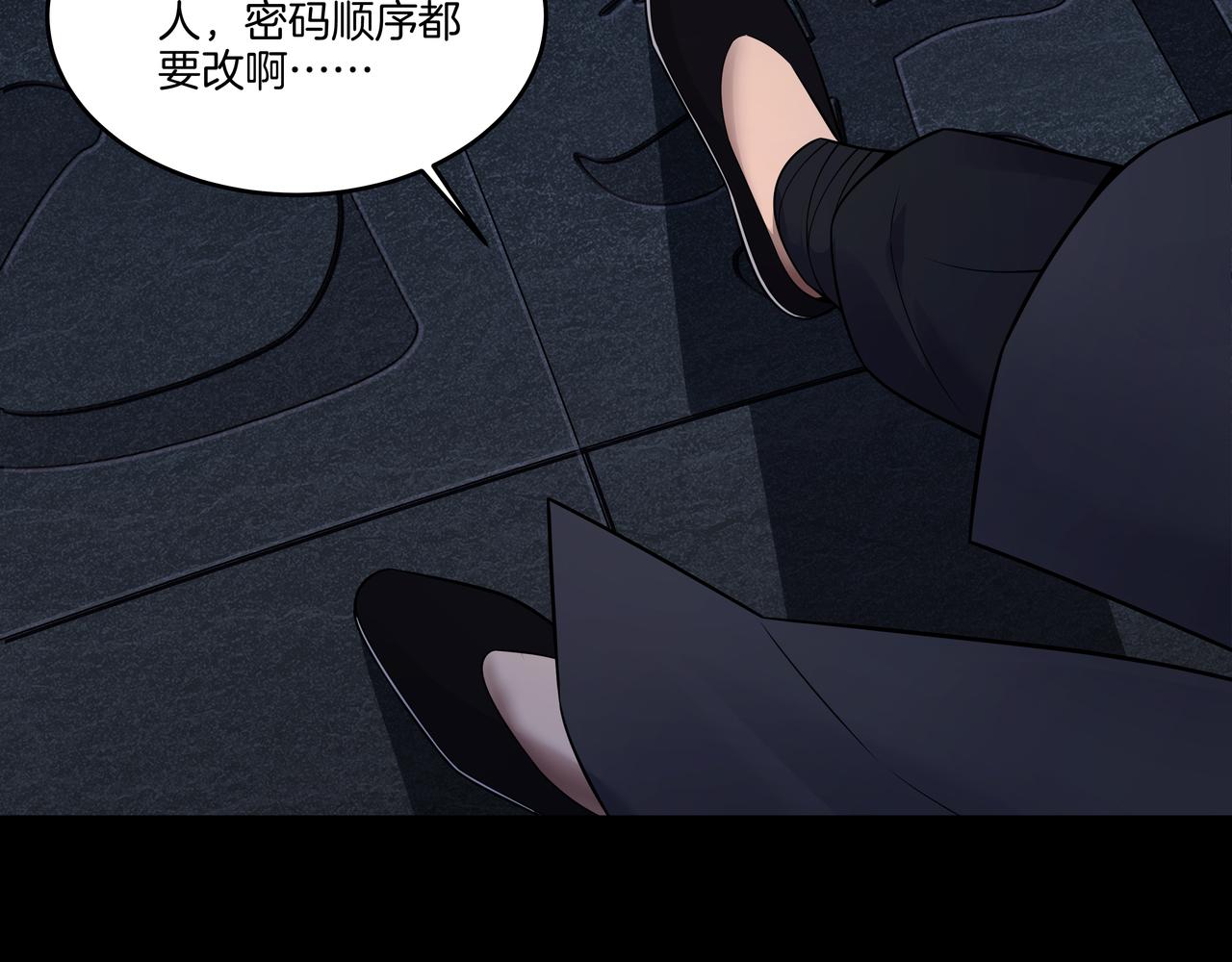 第40话 金子金子24