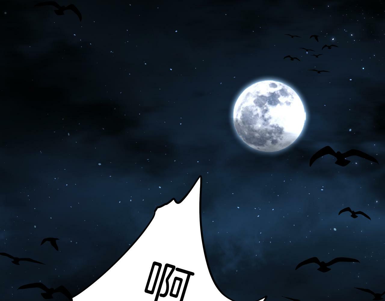第69话 猫腻34