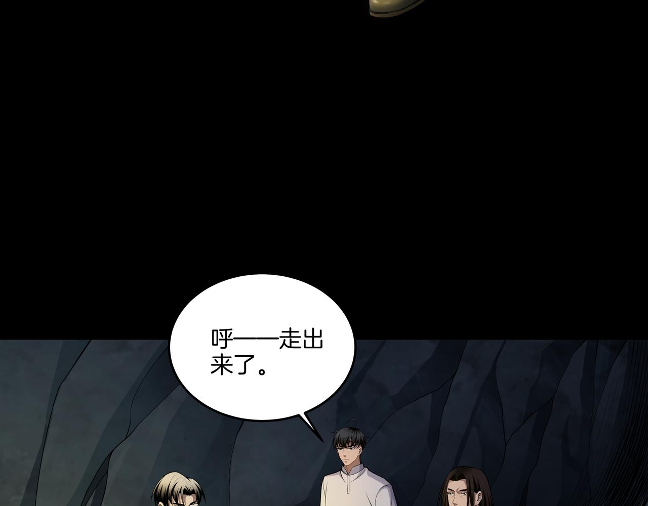 尽头的佛像20