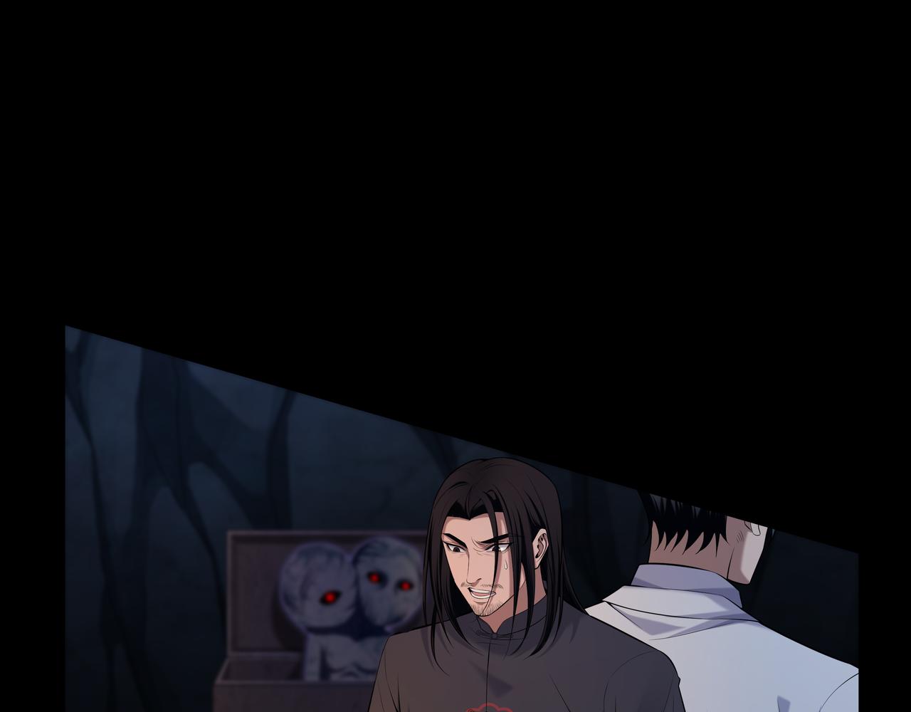 第41话 人皮26