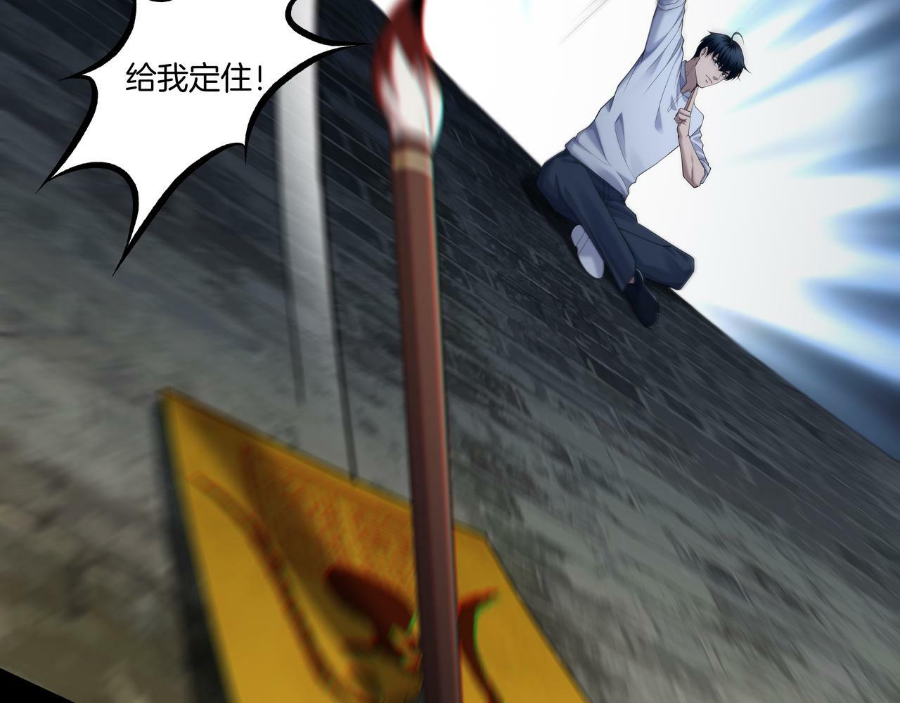 第56话 斗法46