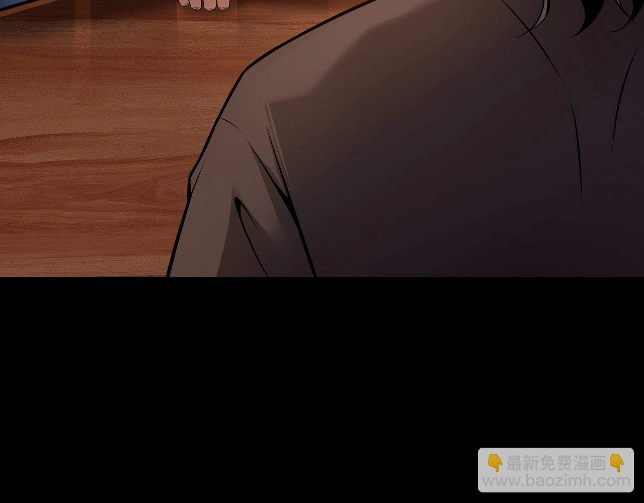 第8话 这便是天机！42
