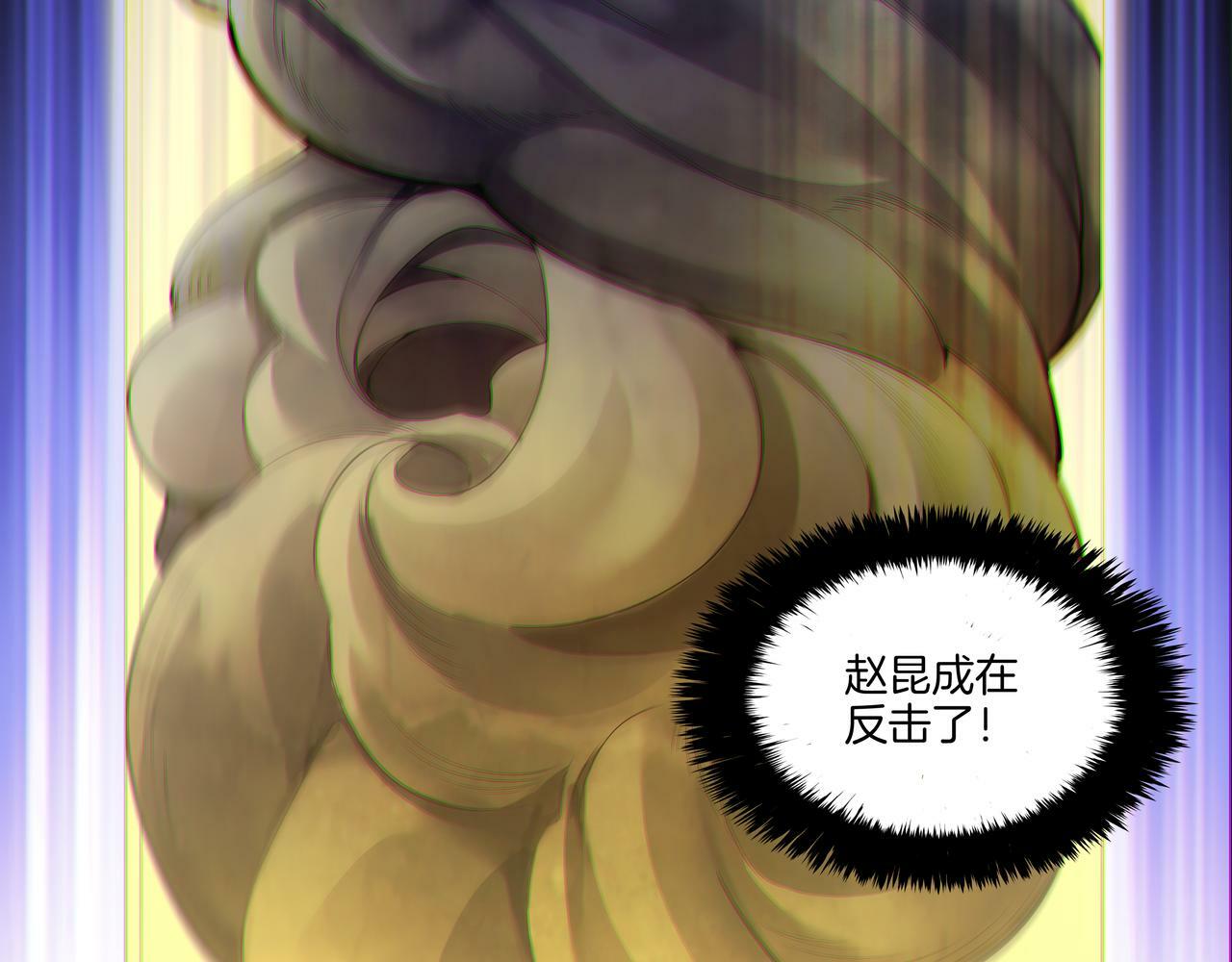 第56话 斗法40
