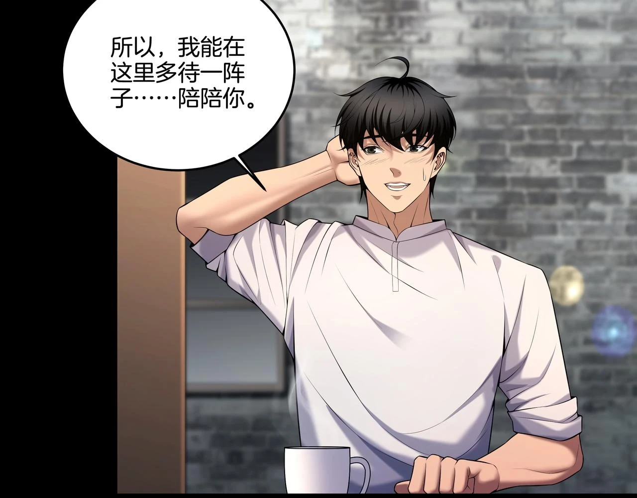 第46话 重逢63