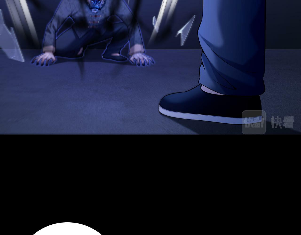 第61话 再见赵昆成8