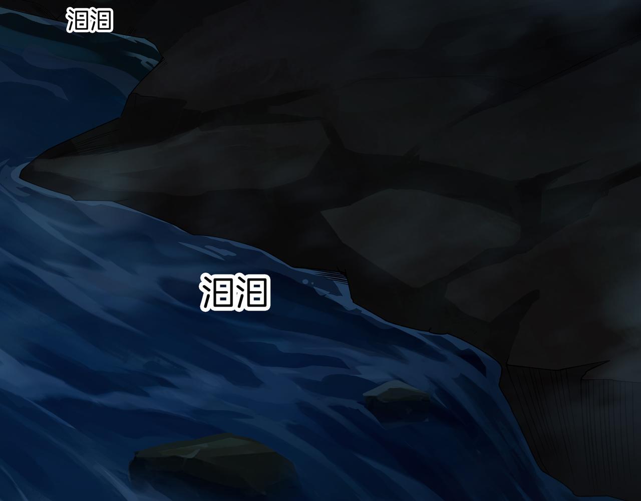 第72话 黄鼬人胄34