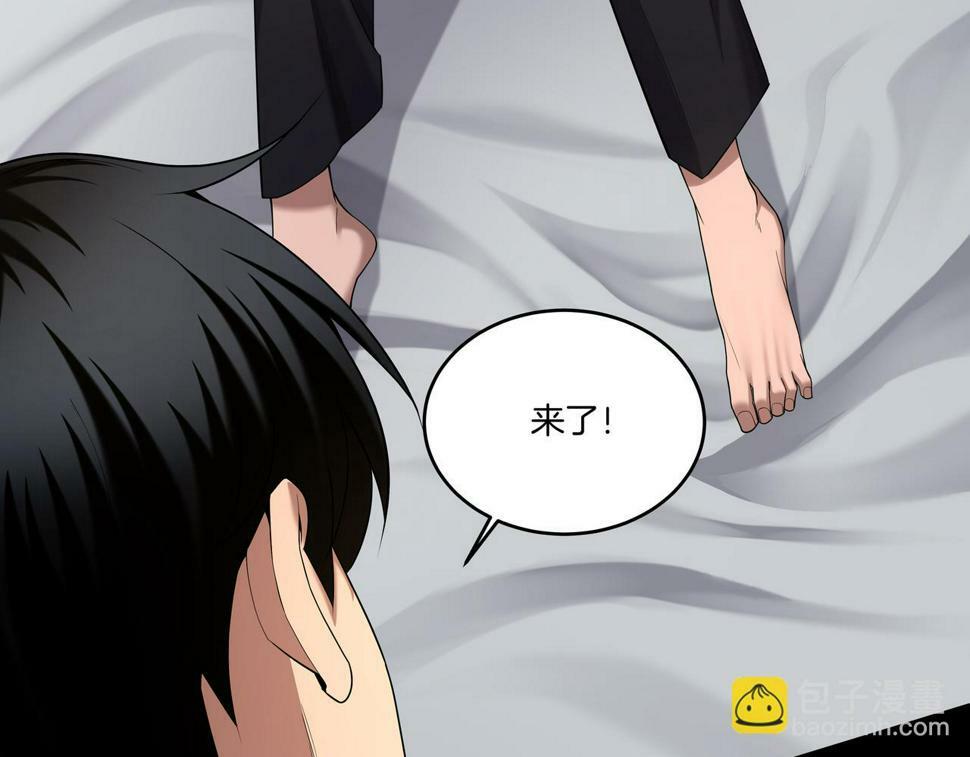 第52话 凤爷中降70