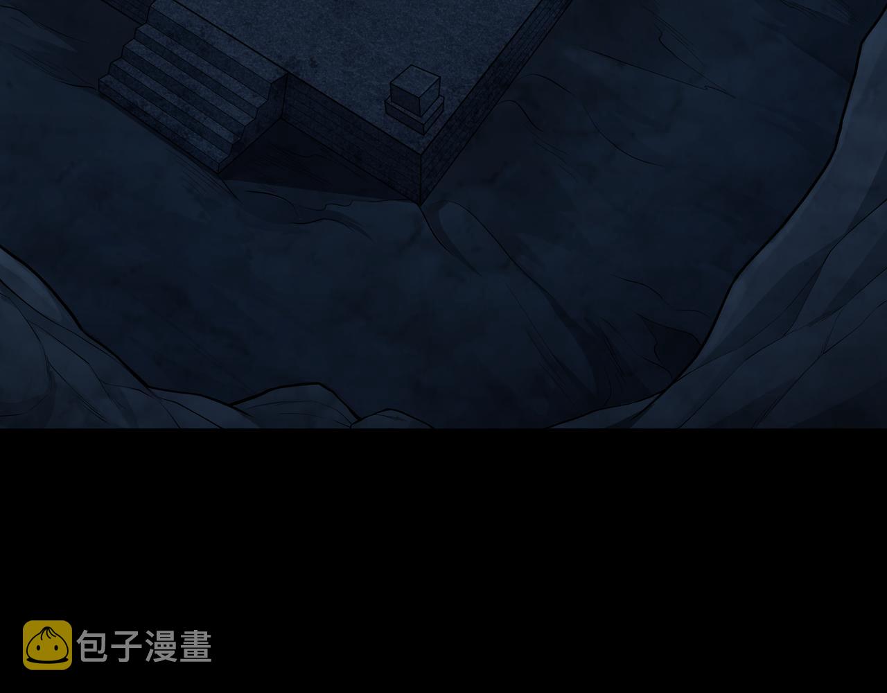 第35话 囚殉60