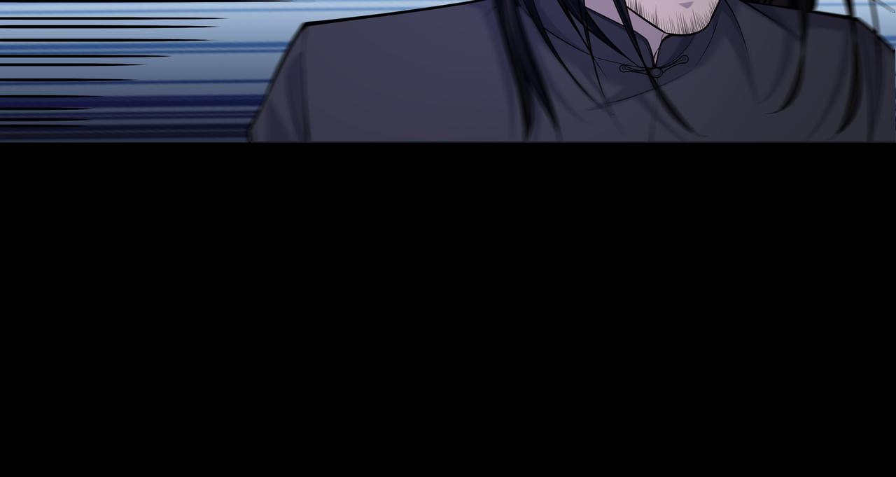 第41话 人皮57
