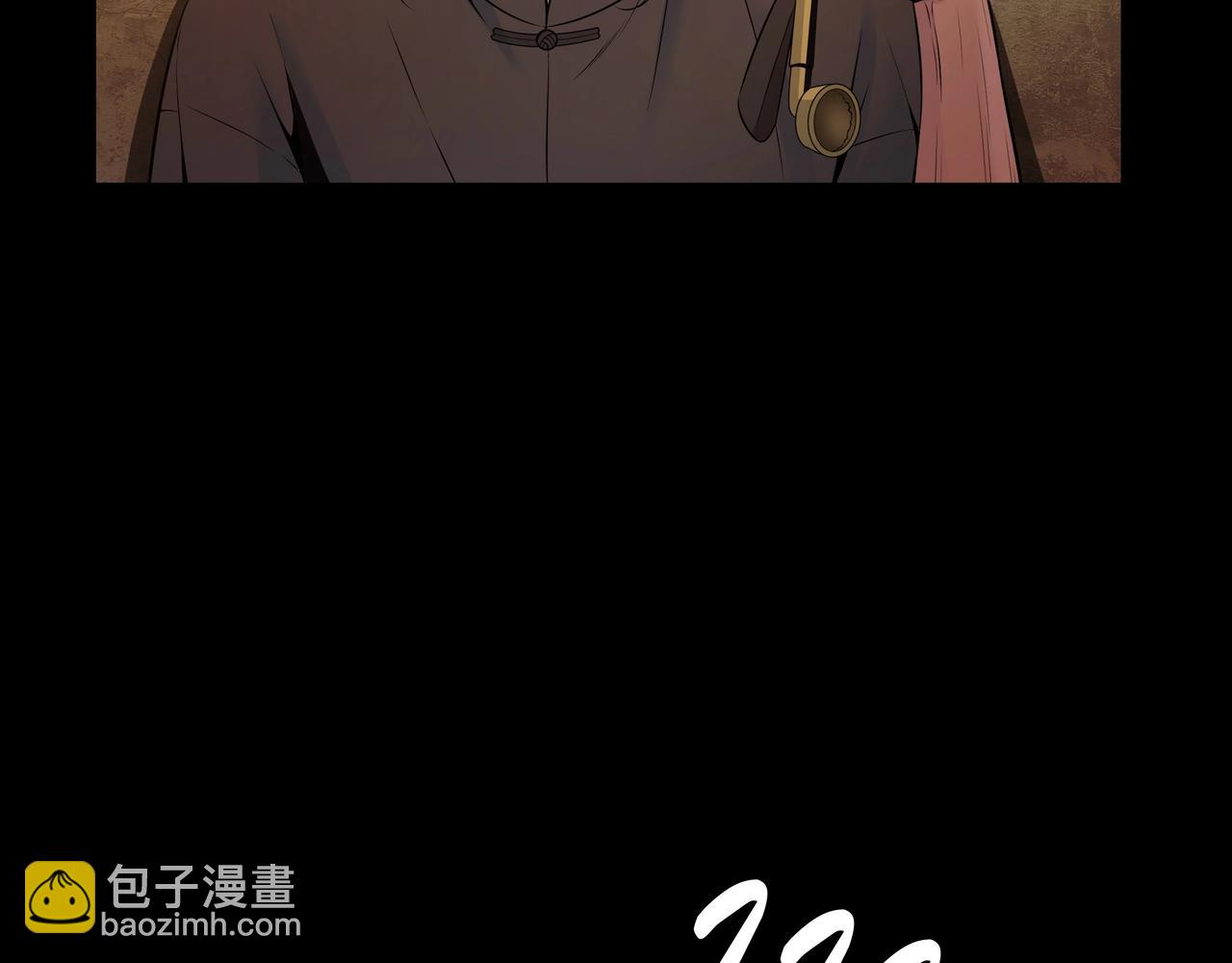 第3话 马真人154