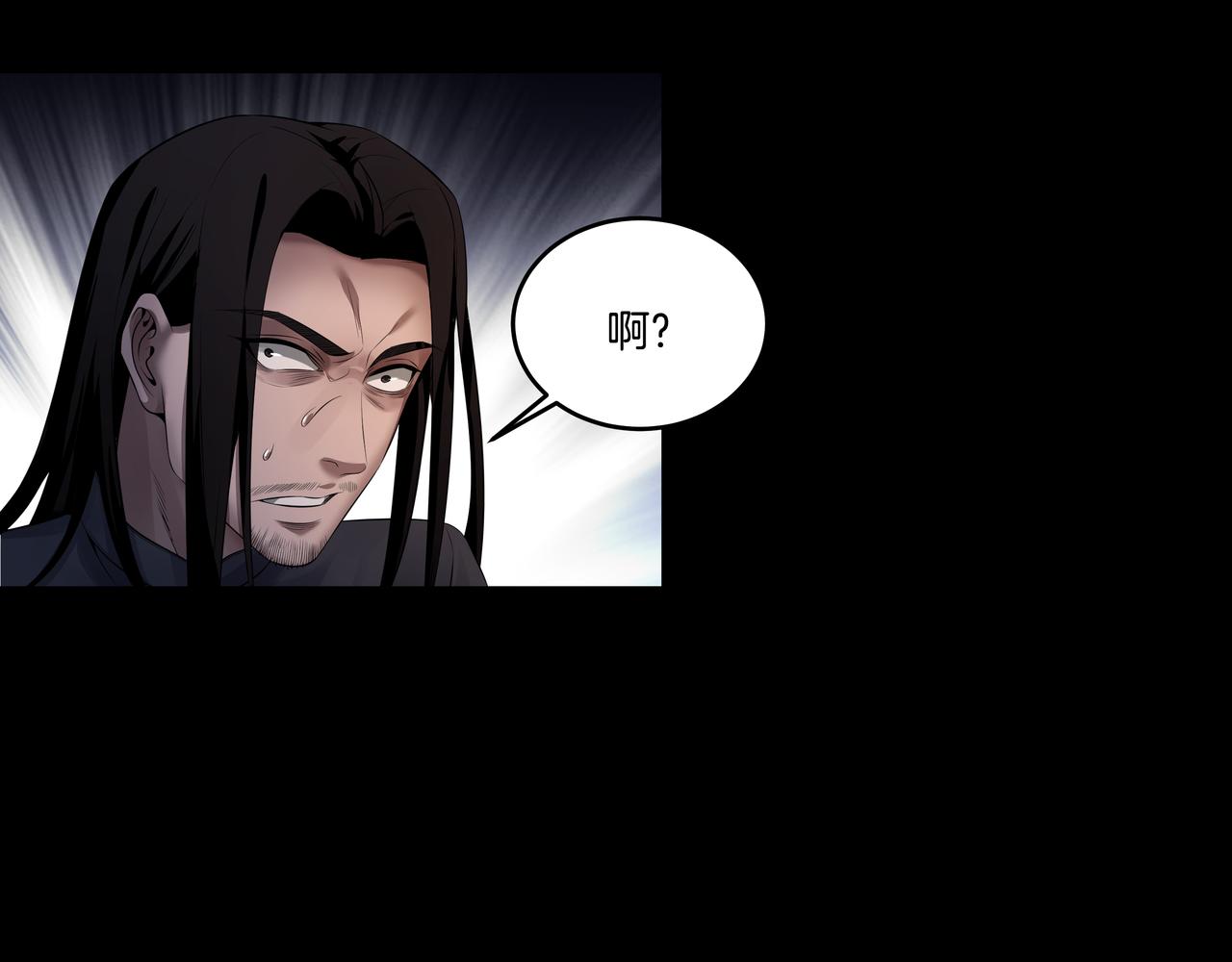 第42话 借命针47