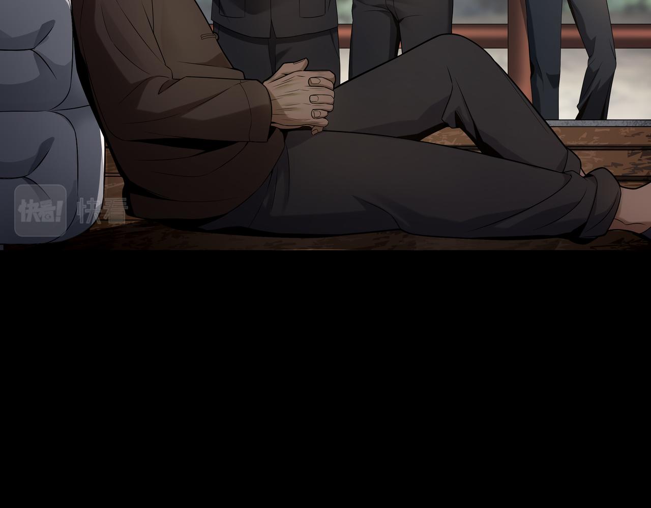第16话 火炽局19