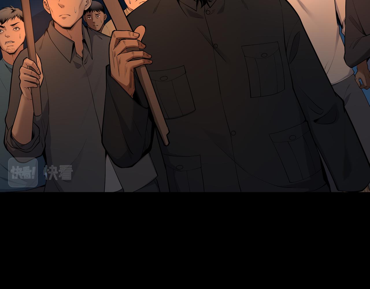第14话  焚阴109