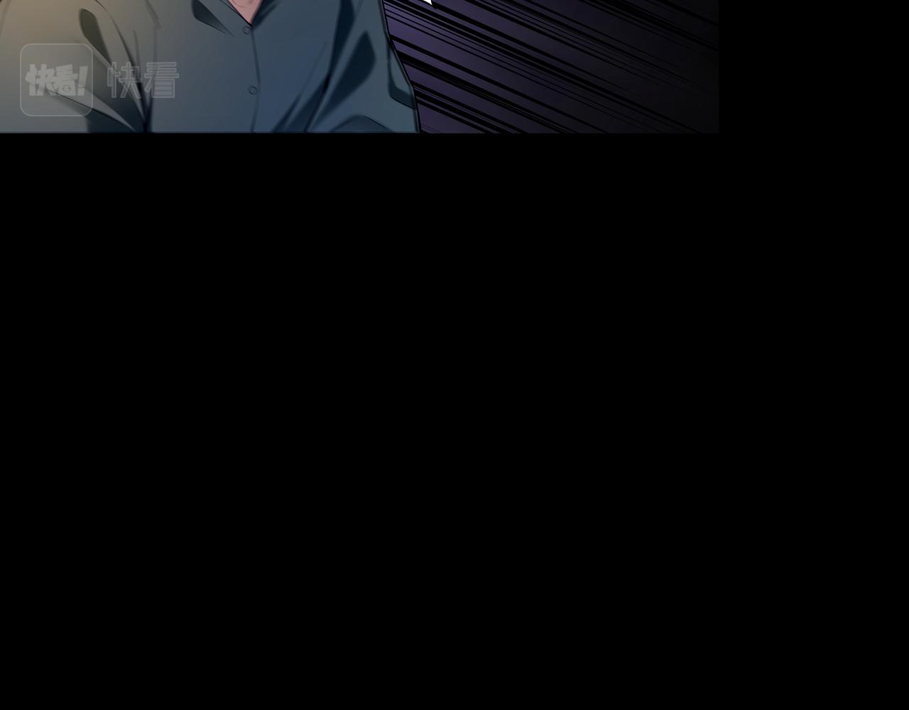 第29话 旗断洞口20