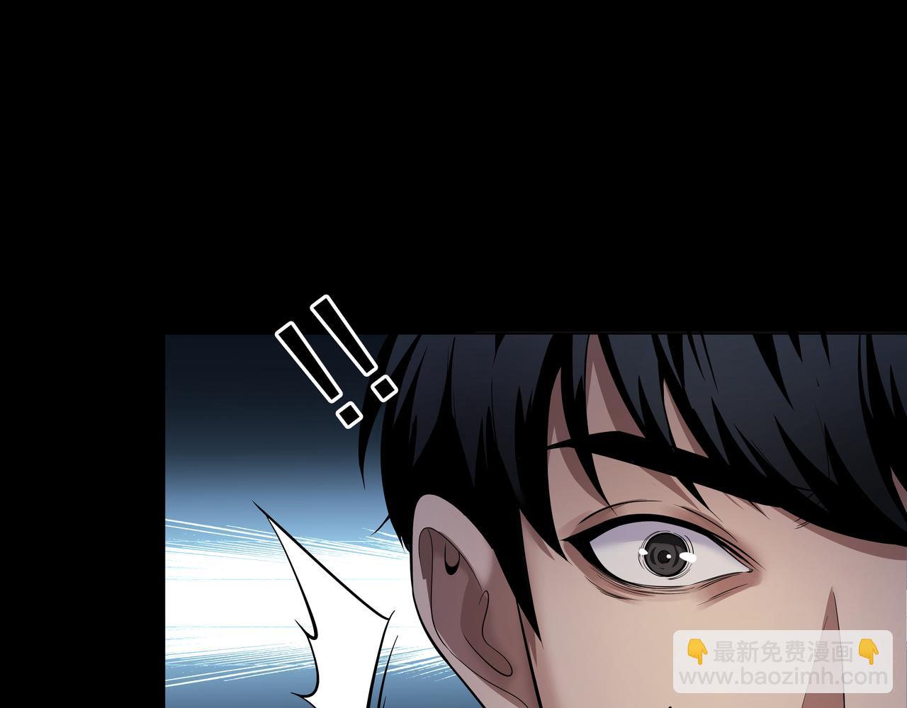腹背印73