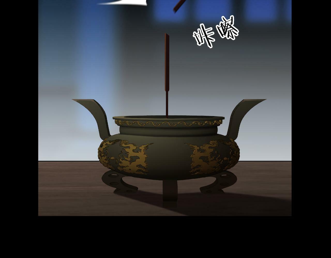第55话 硬碰硬78