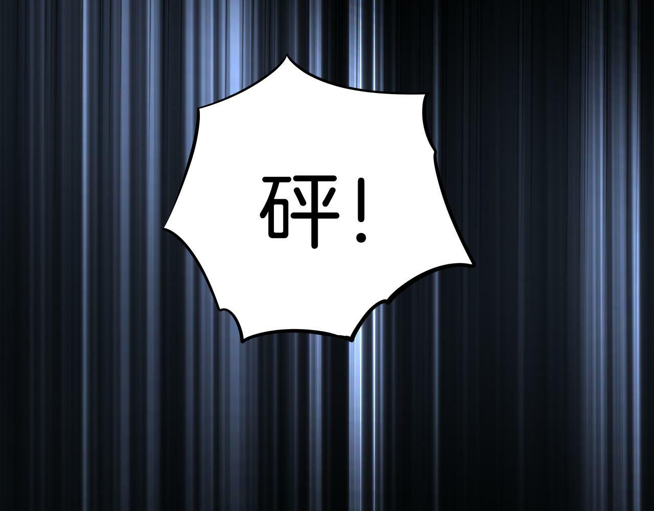 第57话 不敌29