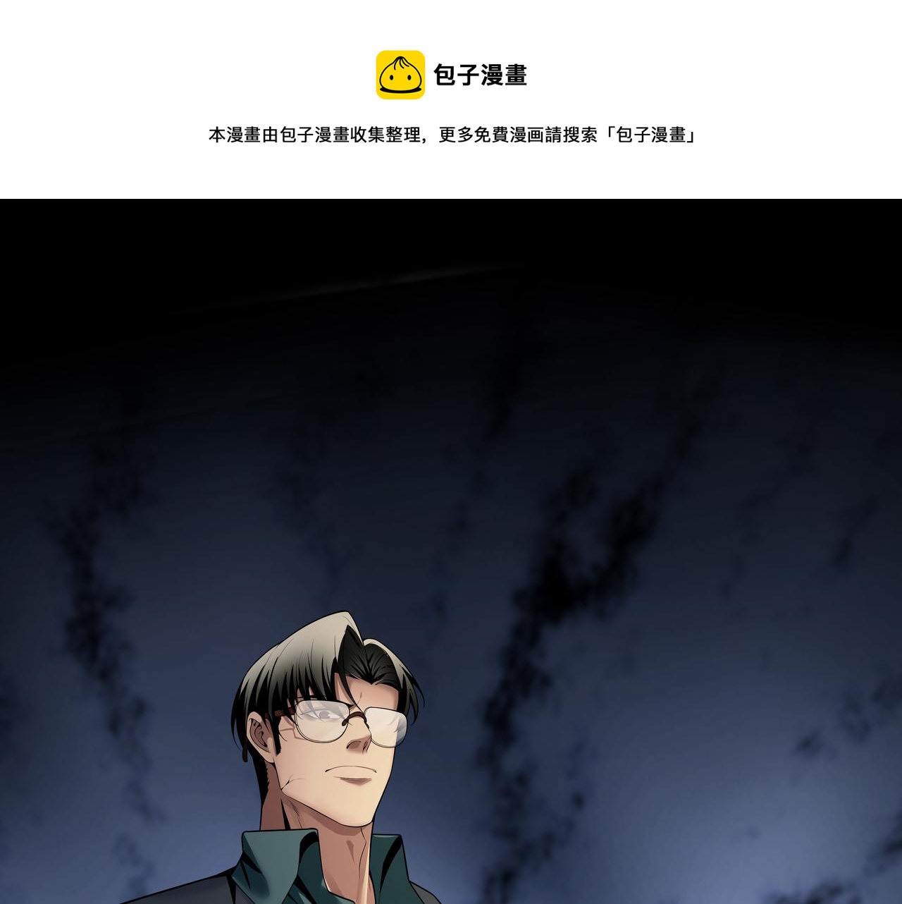 第40话 金子金子0