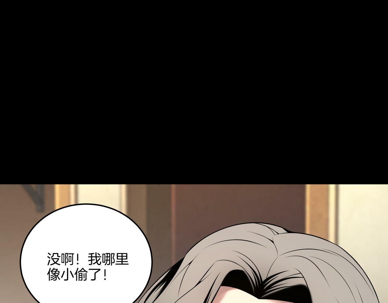 第59话 床上菩萨29