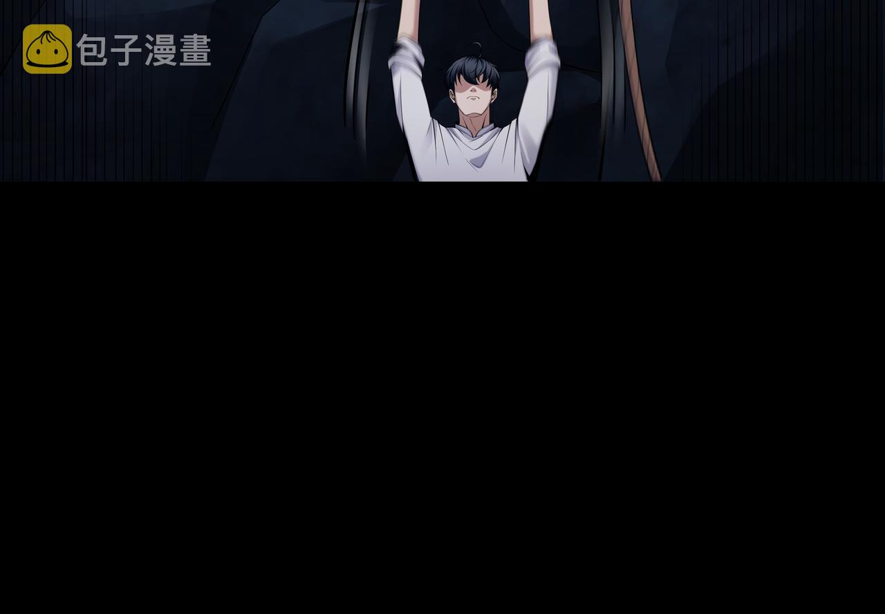 第36话 阗鬼围堵52