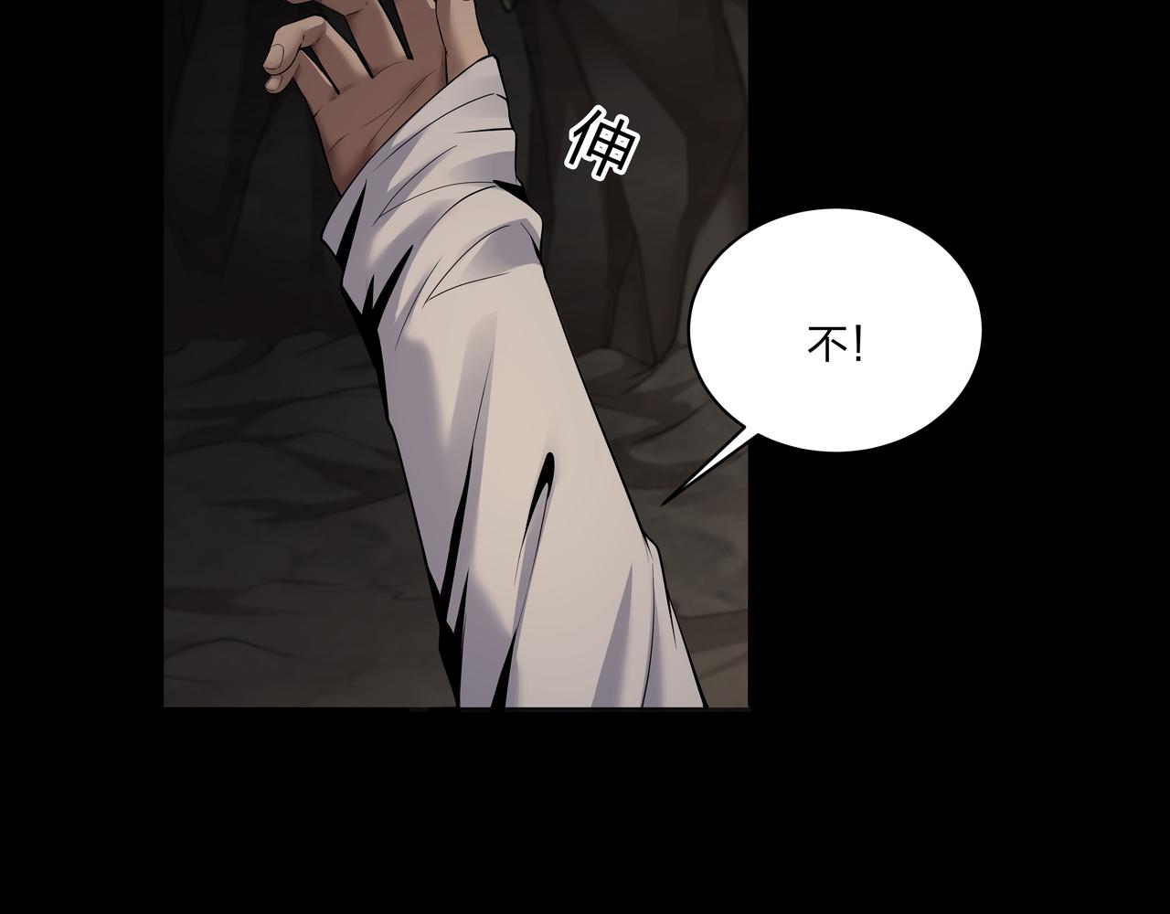 第34话 炸药炸药26