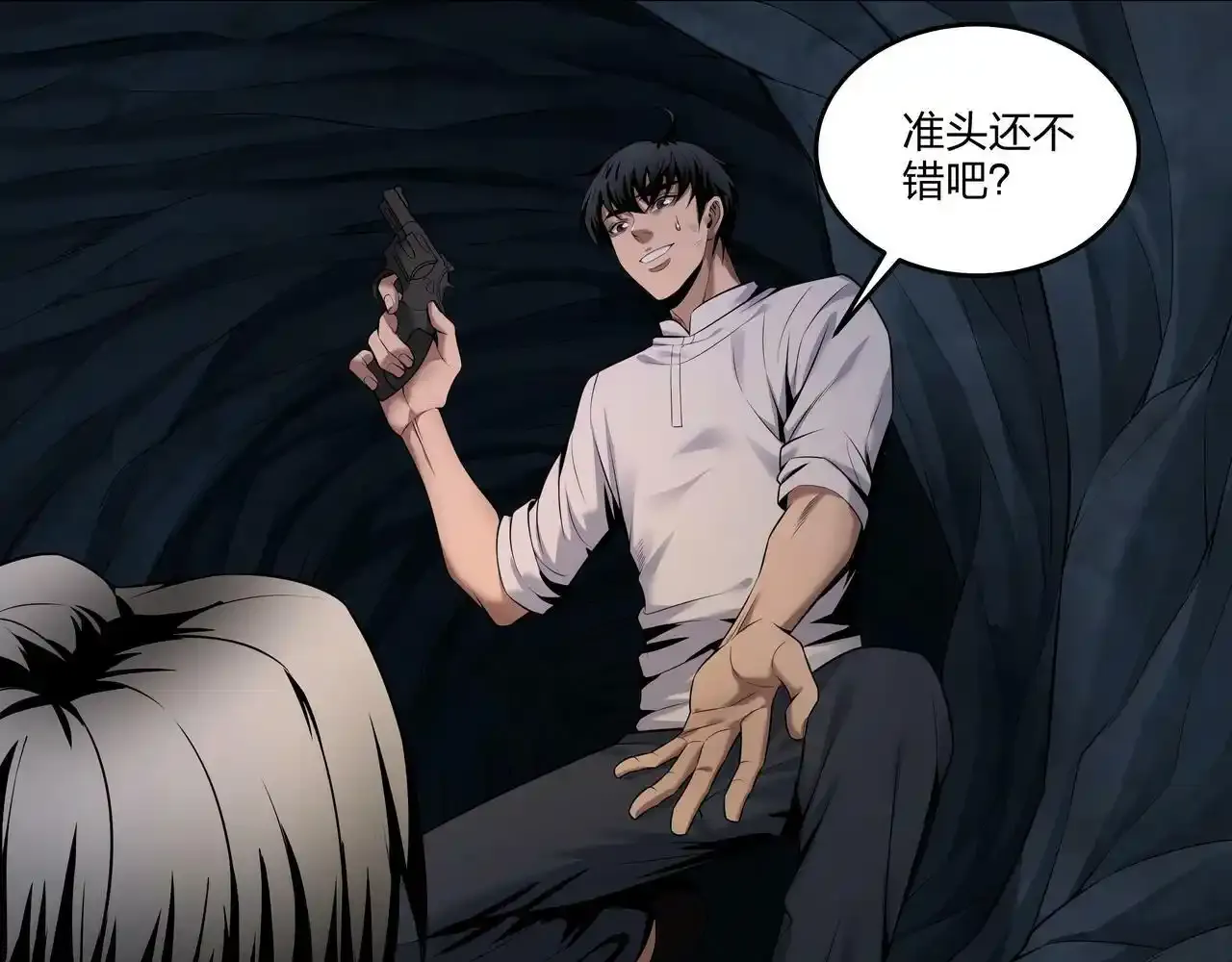 第37话 腹背印6