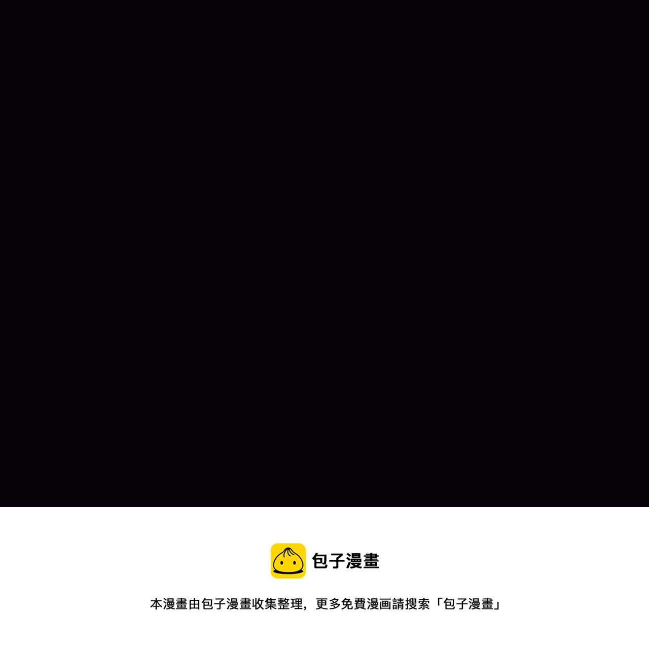 第15话 师父有难64