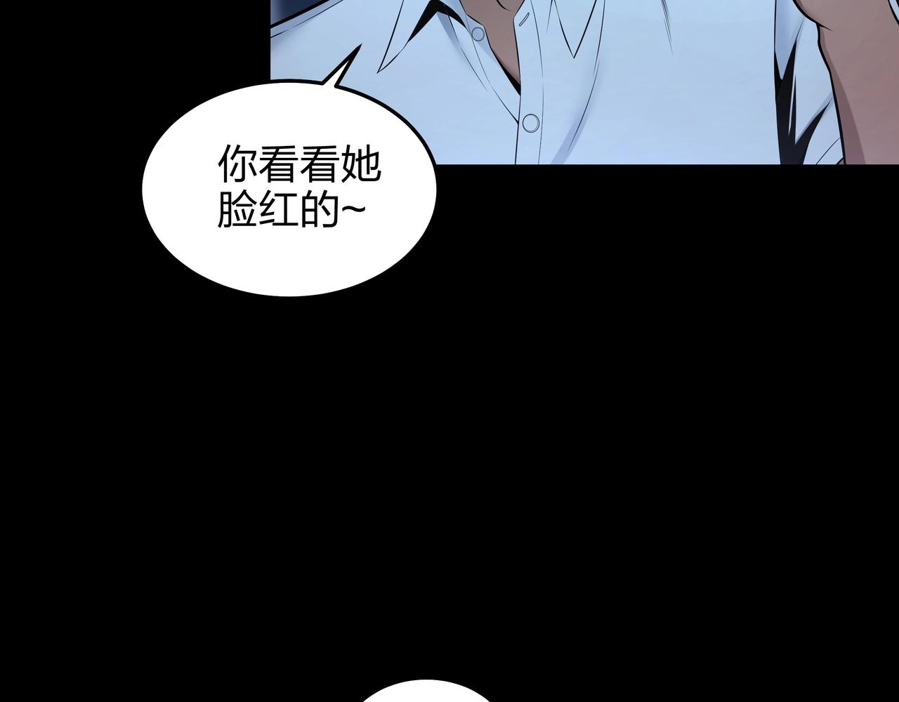 第4话 湿尸32