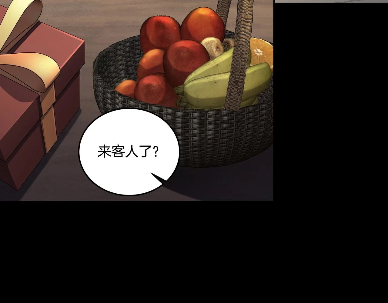 第46话 重逢44