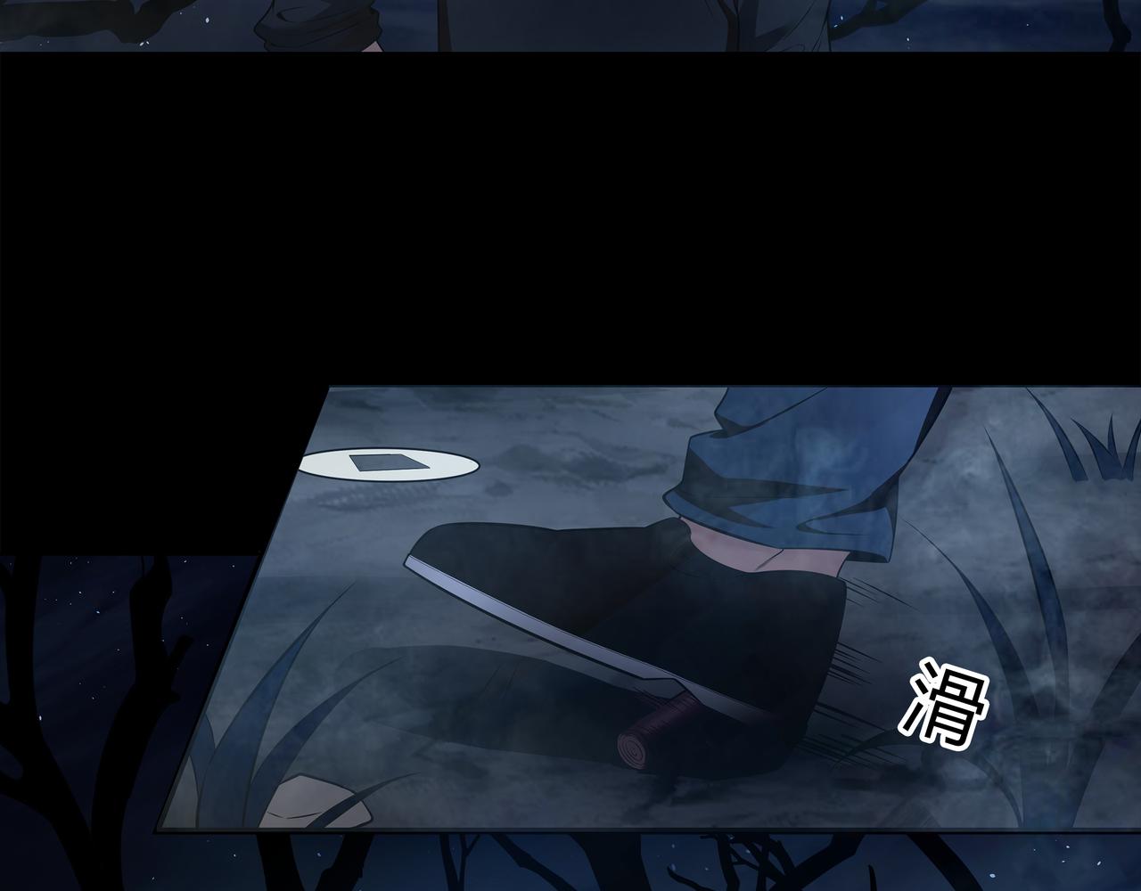 第10话 练心法74