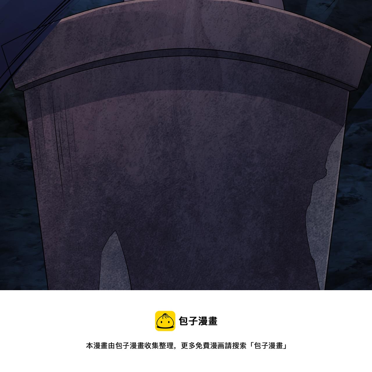 第16话 火炽局32