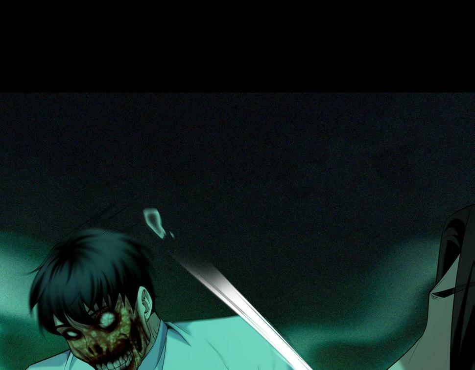 第51话 破梦除魂54