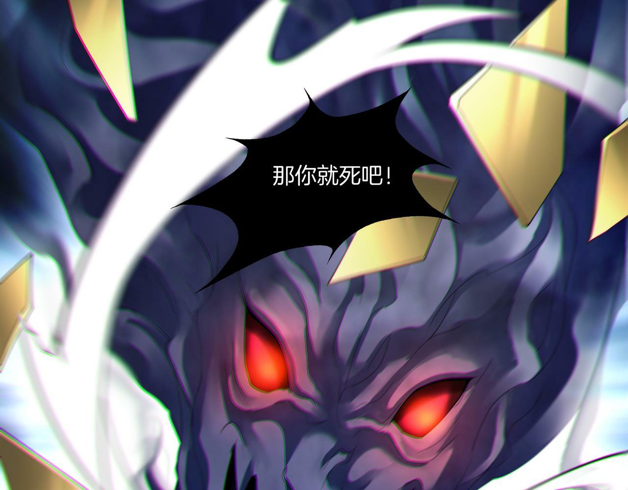 第56话 斗法60