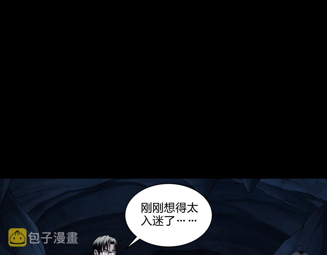 第35话 囚殉71