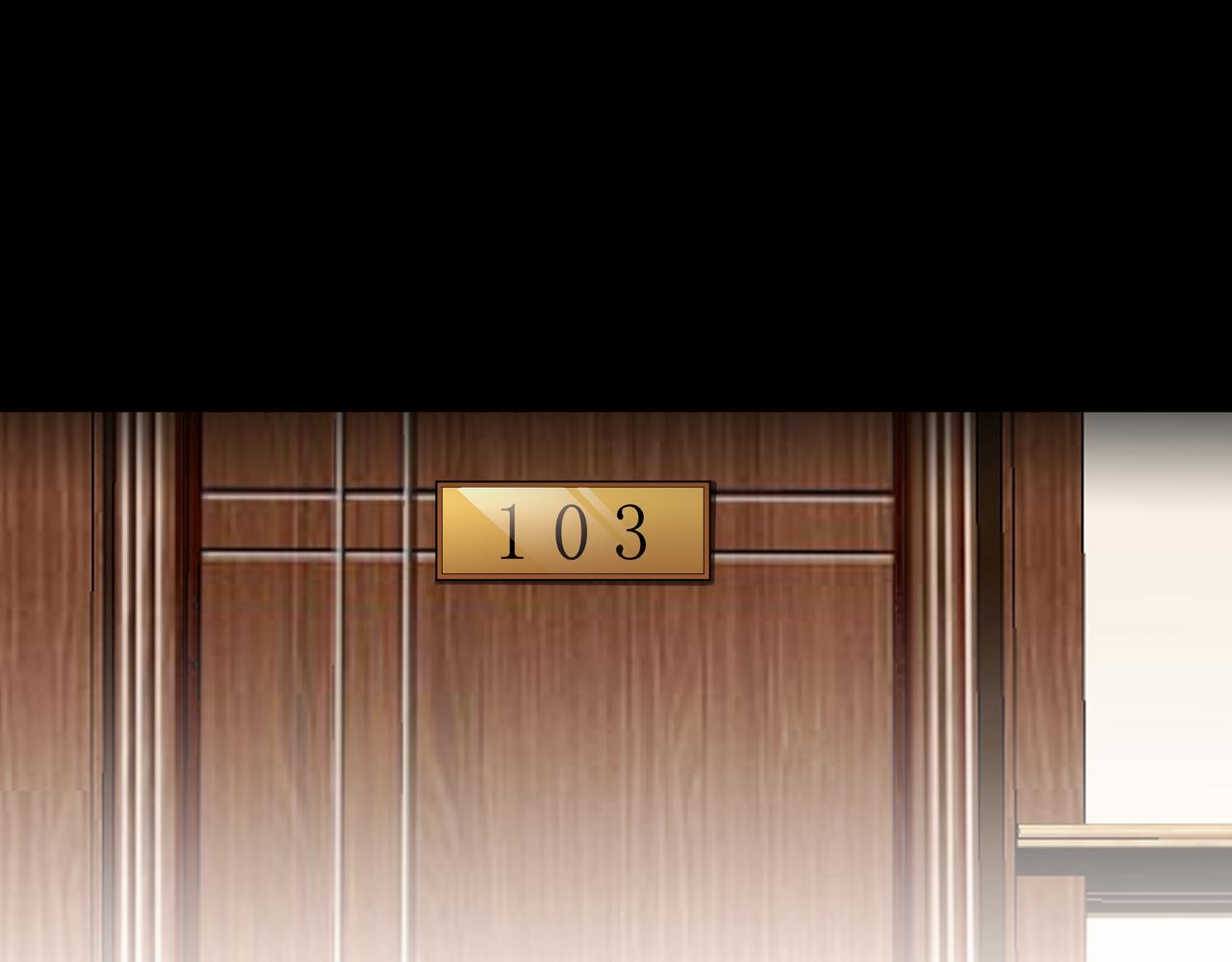 第26话 錾龙阵4