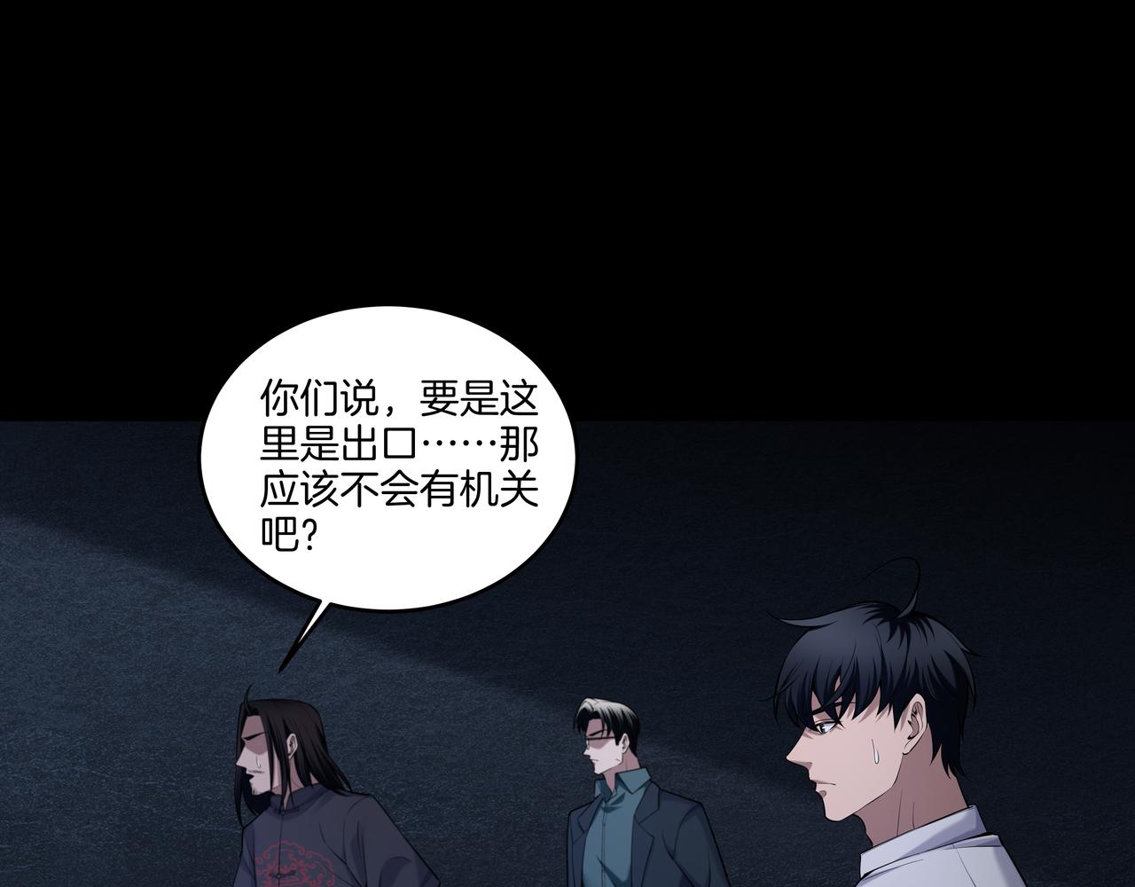 尽头的佛像77