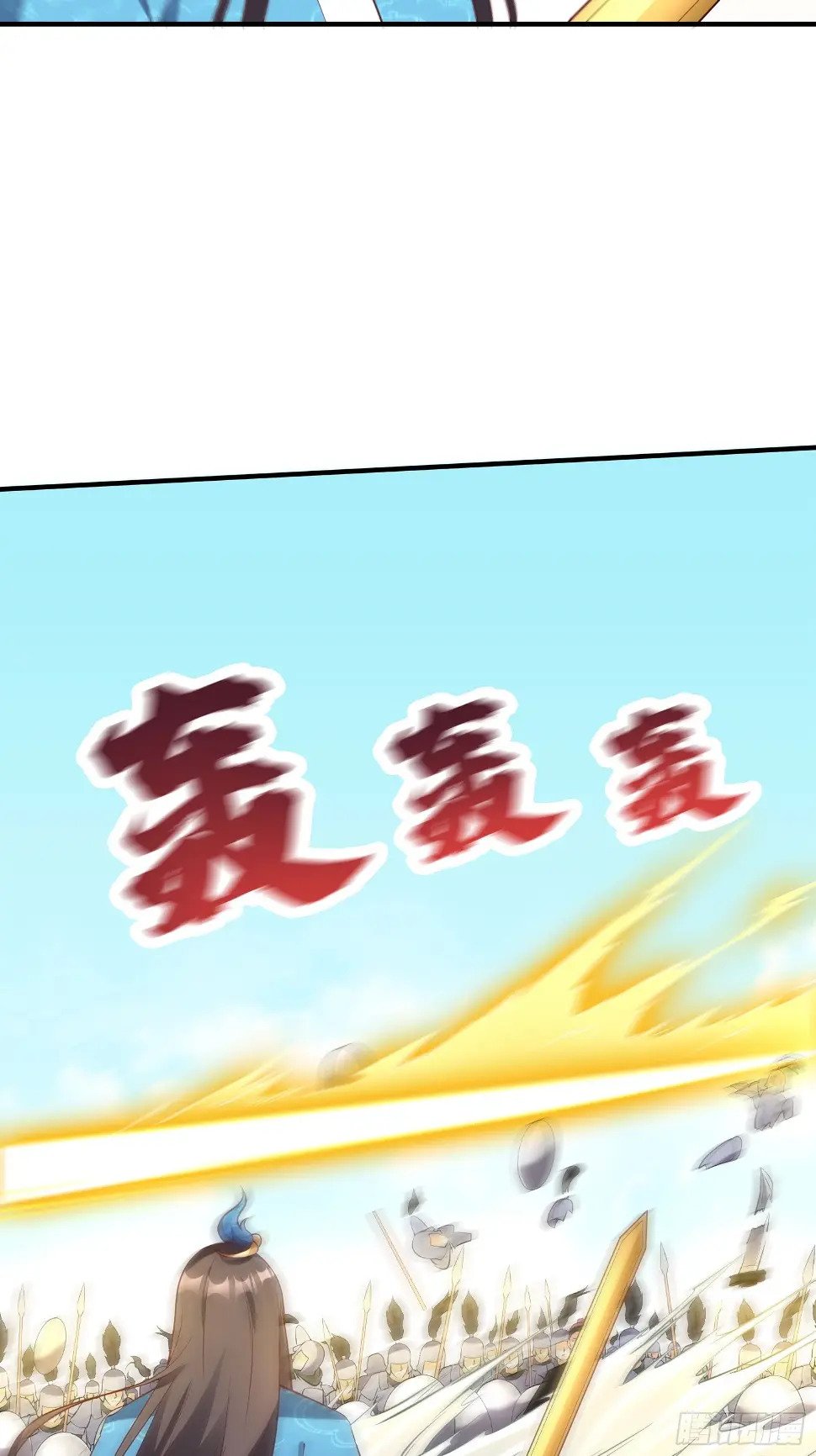 第26话 剑破南域18