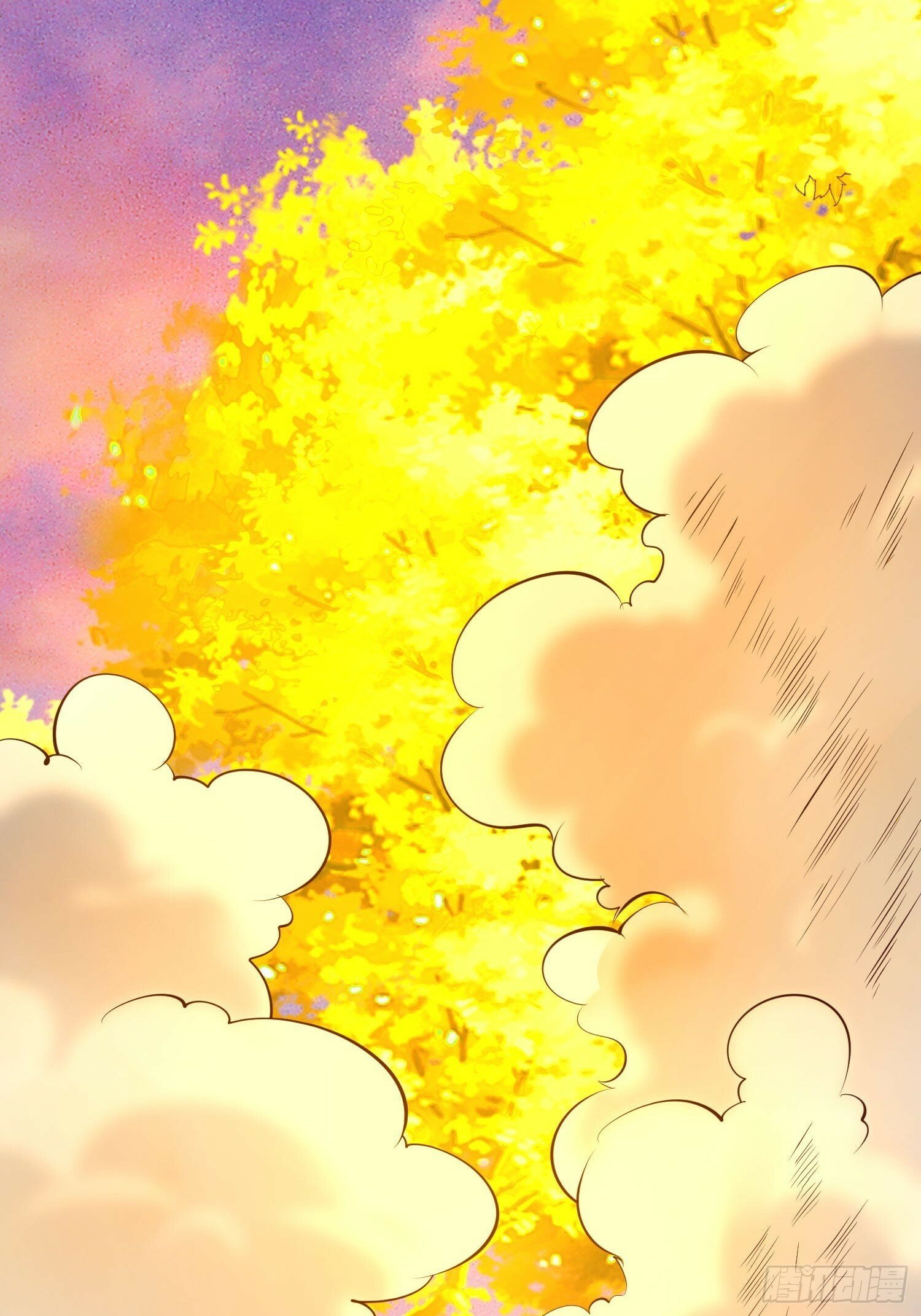 第44话 第一天界？32