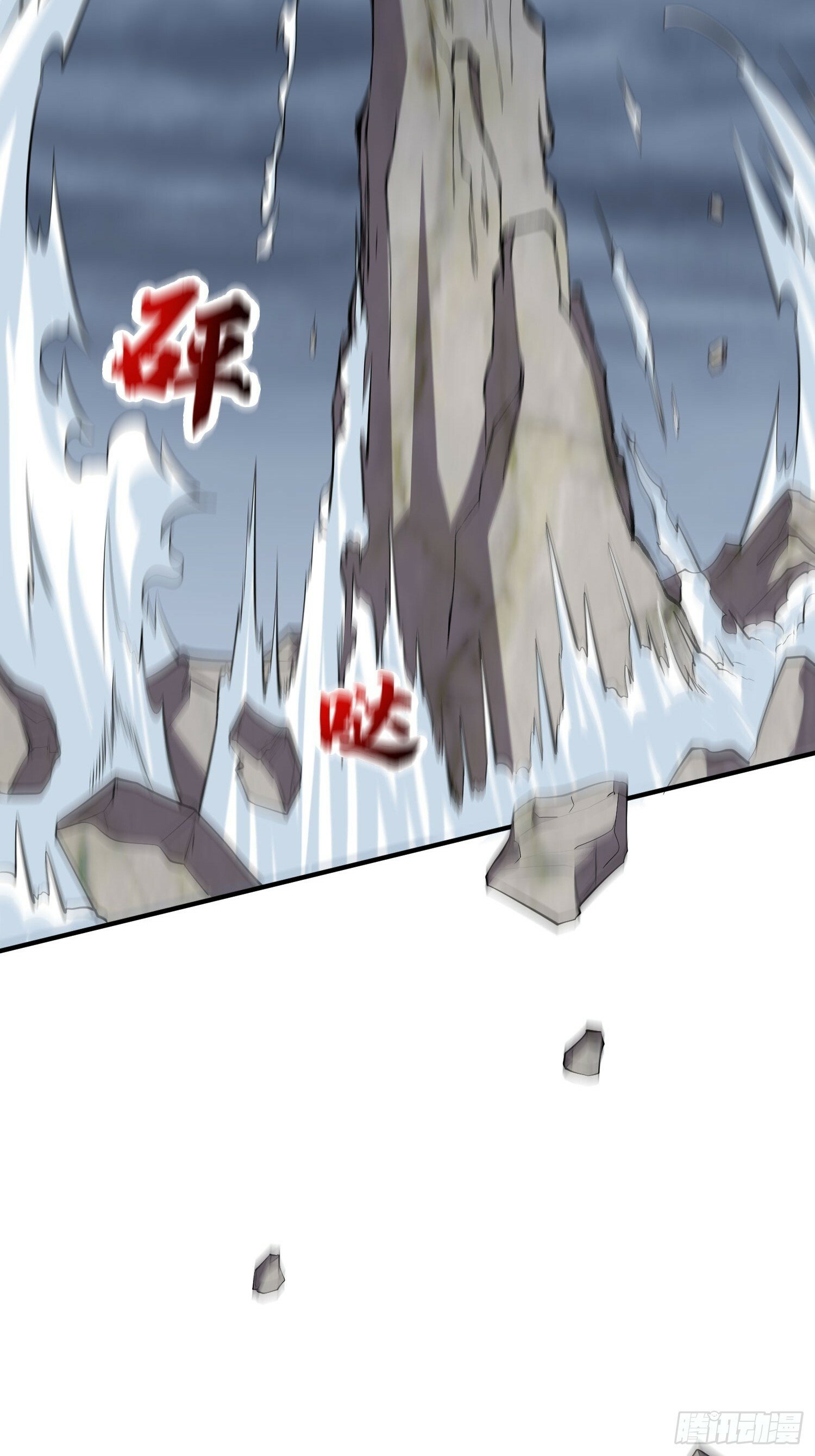 第43话 十大玄仙！11