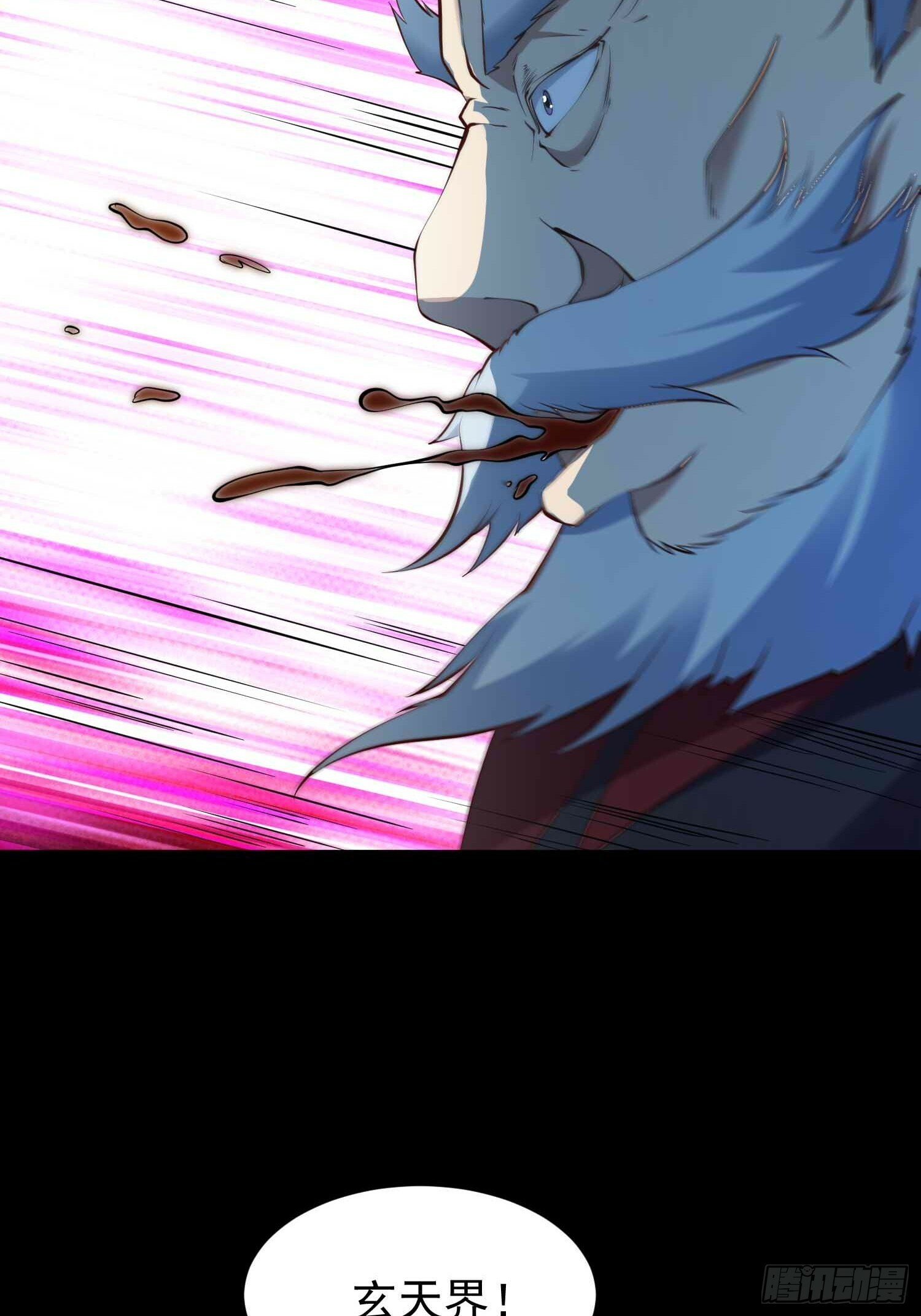 第48话 此刻的意义！46