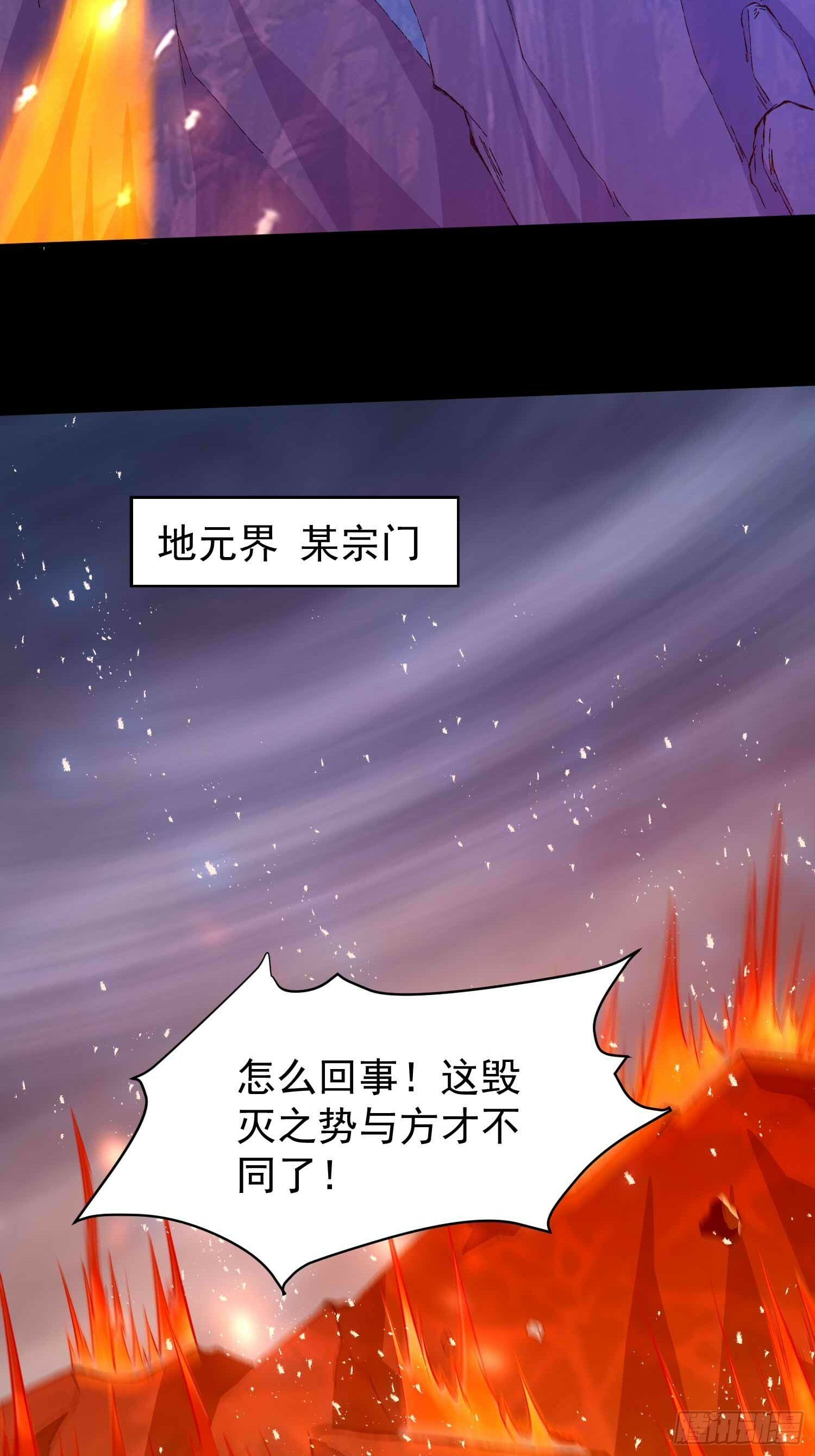 第49话 拓建小院32