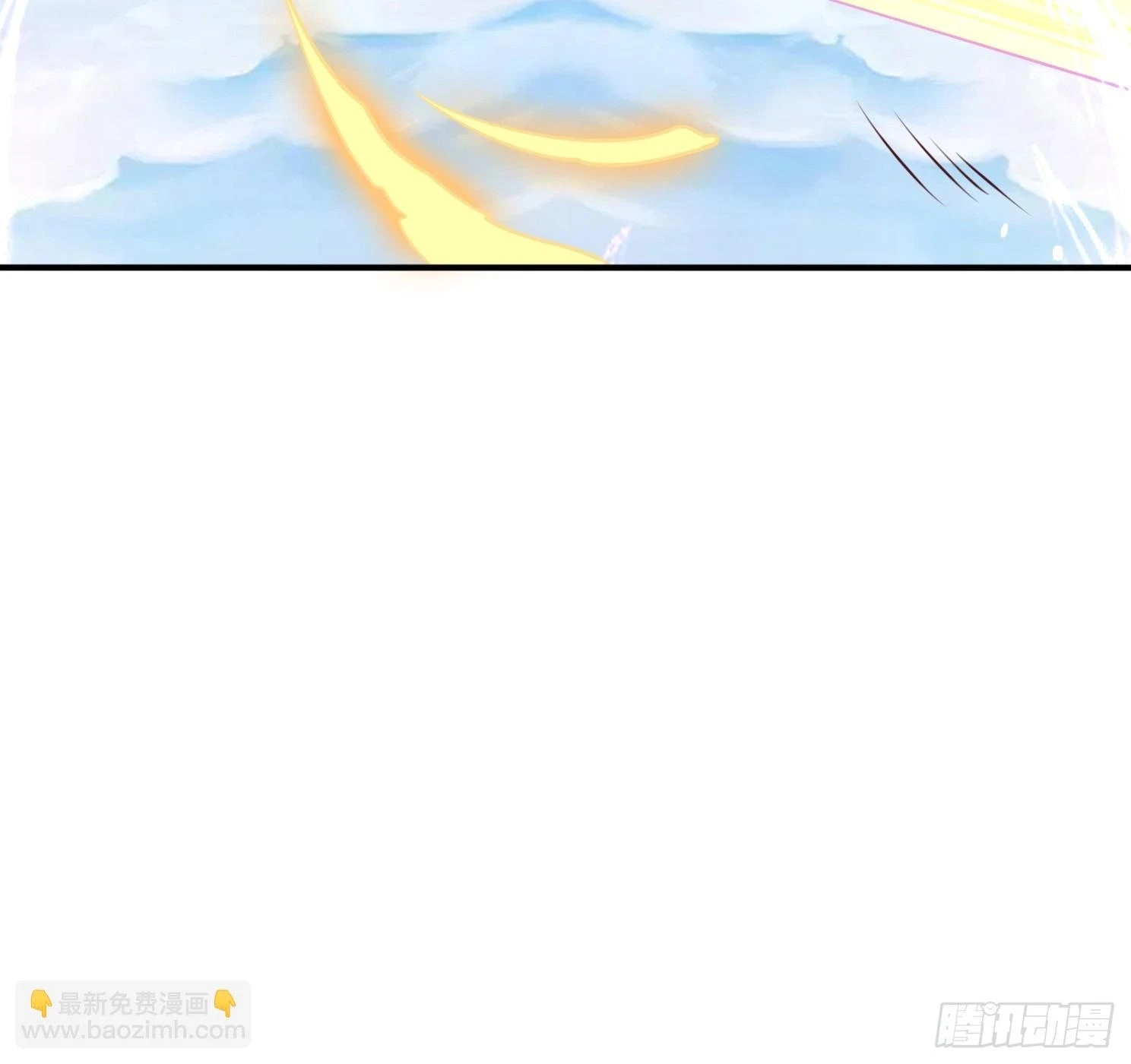 第24话 万古登仙台27